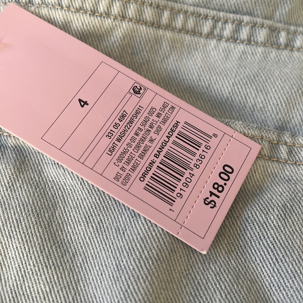 NWT- High Rise Shorts - Picture 3 of 3